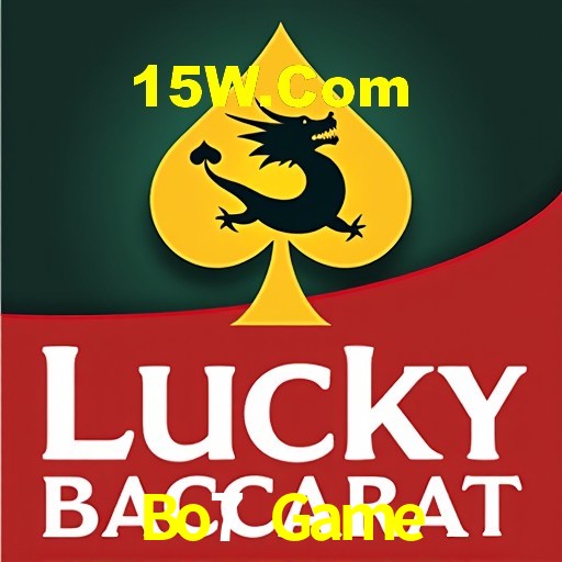 Interface Premium Bo7 Game